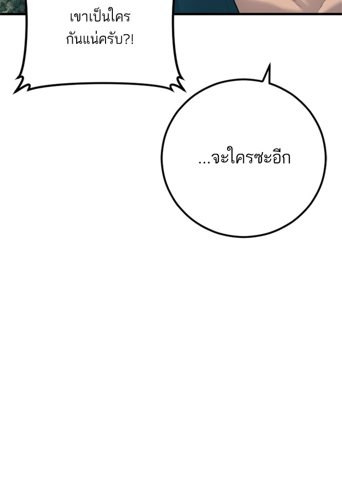 Doujin-Lc- อ่าน โดจิน มังฮวา เกาหลี ญี่ปุ่น จีน แปลไทย Manager Kim ตอนที่ 1 2 3 4 5 6 7 8 9 10 11 12 13 14 ฟรี ไม่มีโฆษณา อ่าน โดจิน Manhwa เกาหลี ญี่ปุ่น จีน เรามีครบ คัดมาให้เน้นๆ โดจิน 18+ รับประกันความฟินโดย  Doujin Lc